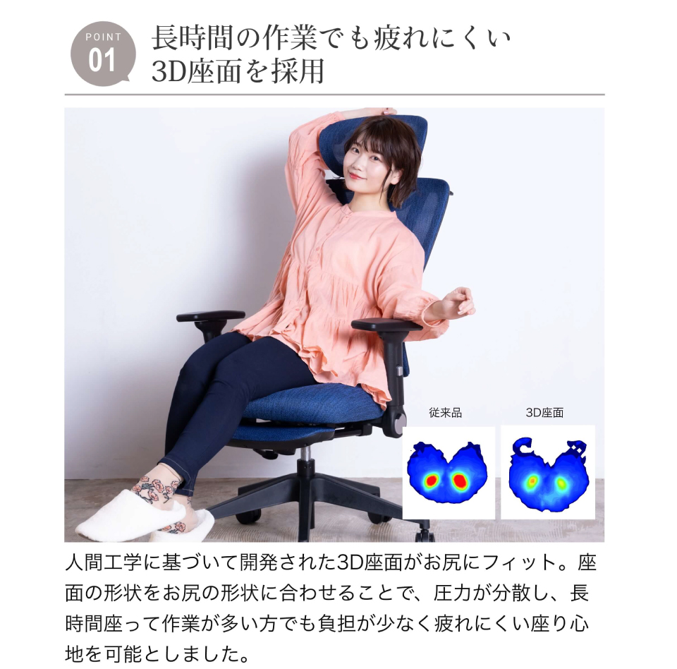 【2点セット】デスクチェアチェア ファブリック ウィステリア wisteria ワークチェアチェア EN01 Bセット 横幅 100cm デスク + オフィスチェア | 藤沢工業 | 08