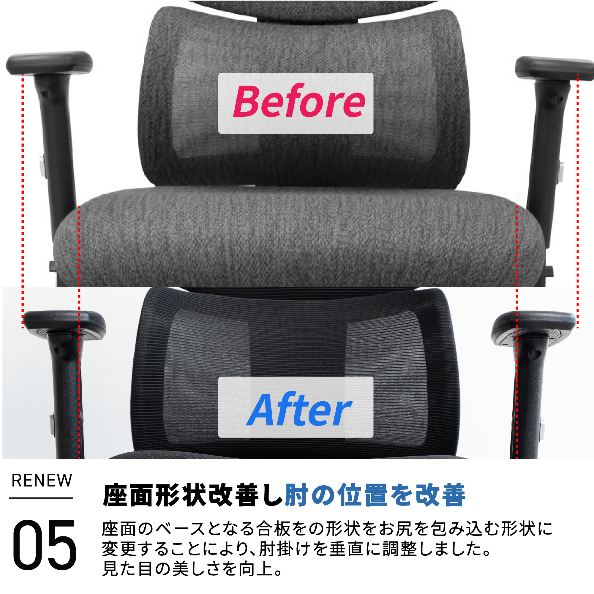 オフィスチェア リクライニング チェア ハイバック メッシュ ワークチェア 仕事用椅子 高機能チェア EN02 ゲーミングチェア | TOKIO | 08