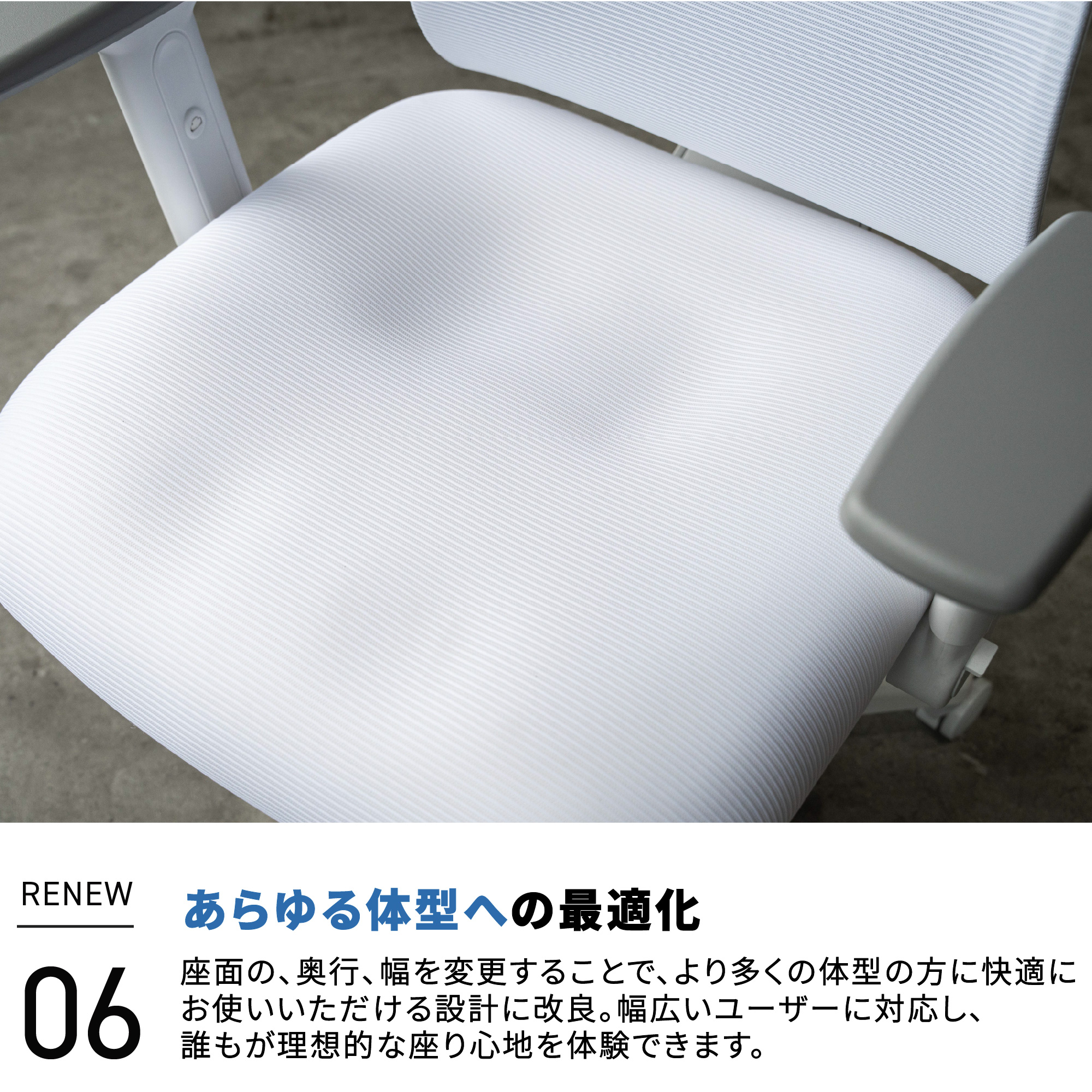 オフィスチェア リクライニング チェア ハイバック メッシュ ワークチェア 仕事用椅子 高機能チェア EN02 ゲーミングチェア | TOKIO | 09