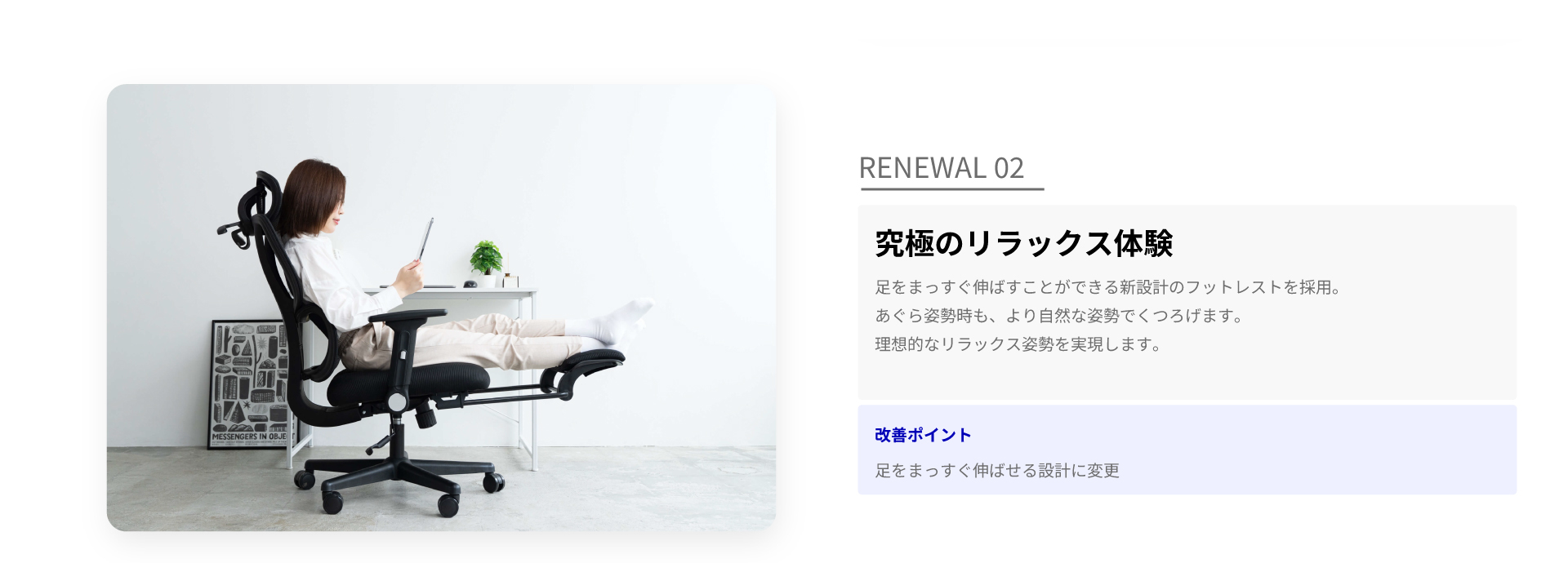 オフィスチェアリクライニングチェアハイバックメッシュワークチェア仕事用椅子高機能チェアEN02ゲーミングチェアオットマンフットレスト