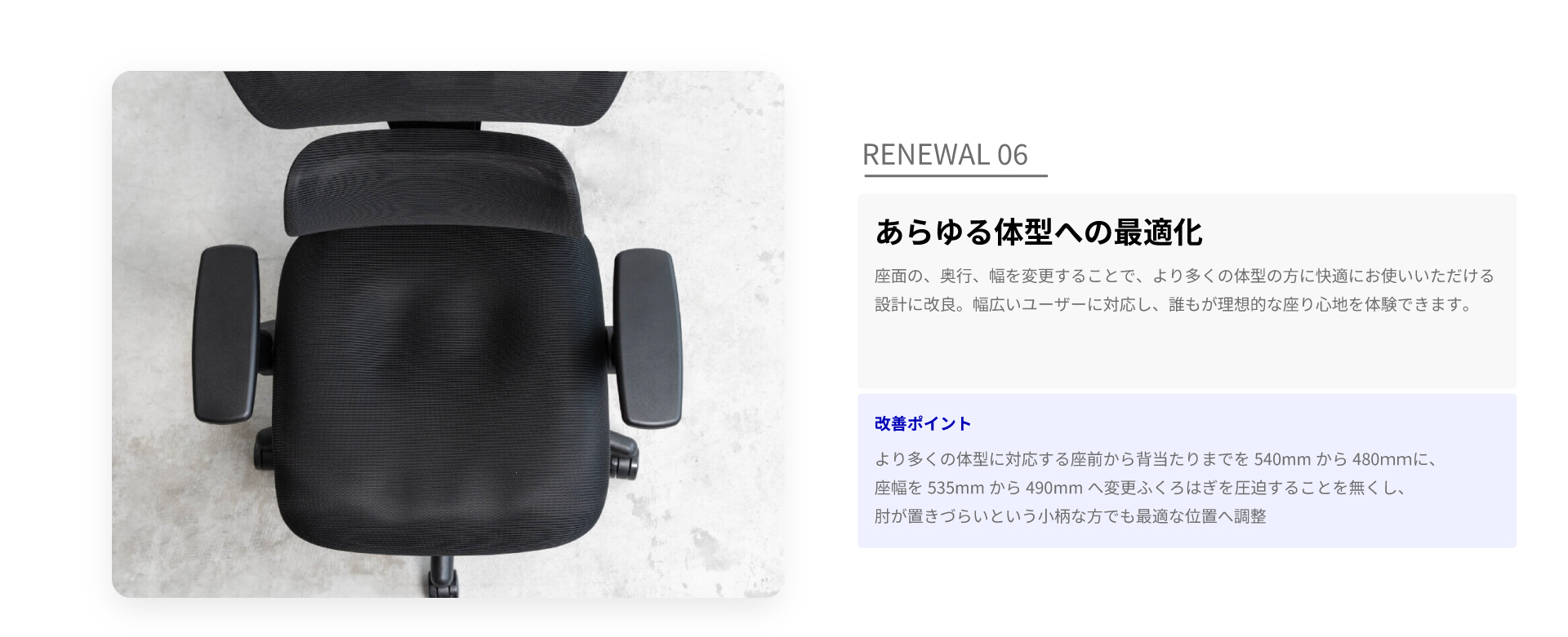 オフィスチェアリクライニングチェアハイバックメッシュワークチェア仕事用椅子高機能チェアEN02ゲーミングチェアオットマンフットレスト