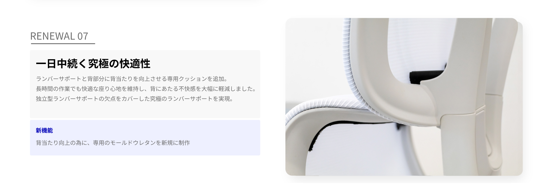オフィスチェアリクライニングチェアハイバックメッシュワークチェア仕事用椅子高機能チェアEN02ゲーミングチェアオットマンフットレスト