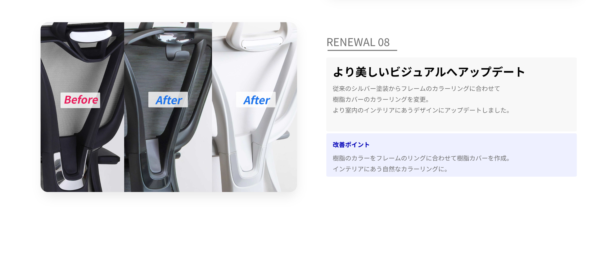 オフィスチェアリクライニングチェアハイバックメッシュワークチェア仕事用椅子高機能チェアEN02ゲーミングチェアオットマンフットレスト