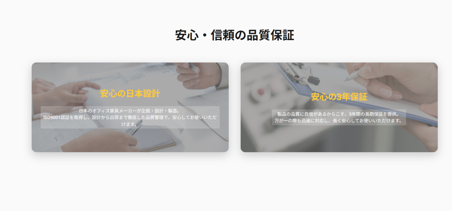 オフィスチェアリクライニングチェアハイバックメッシュワークチェア仕事用椅子高機能チェアEN02ゲーミングチェアオットマンフットレスト