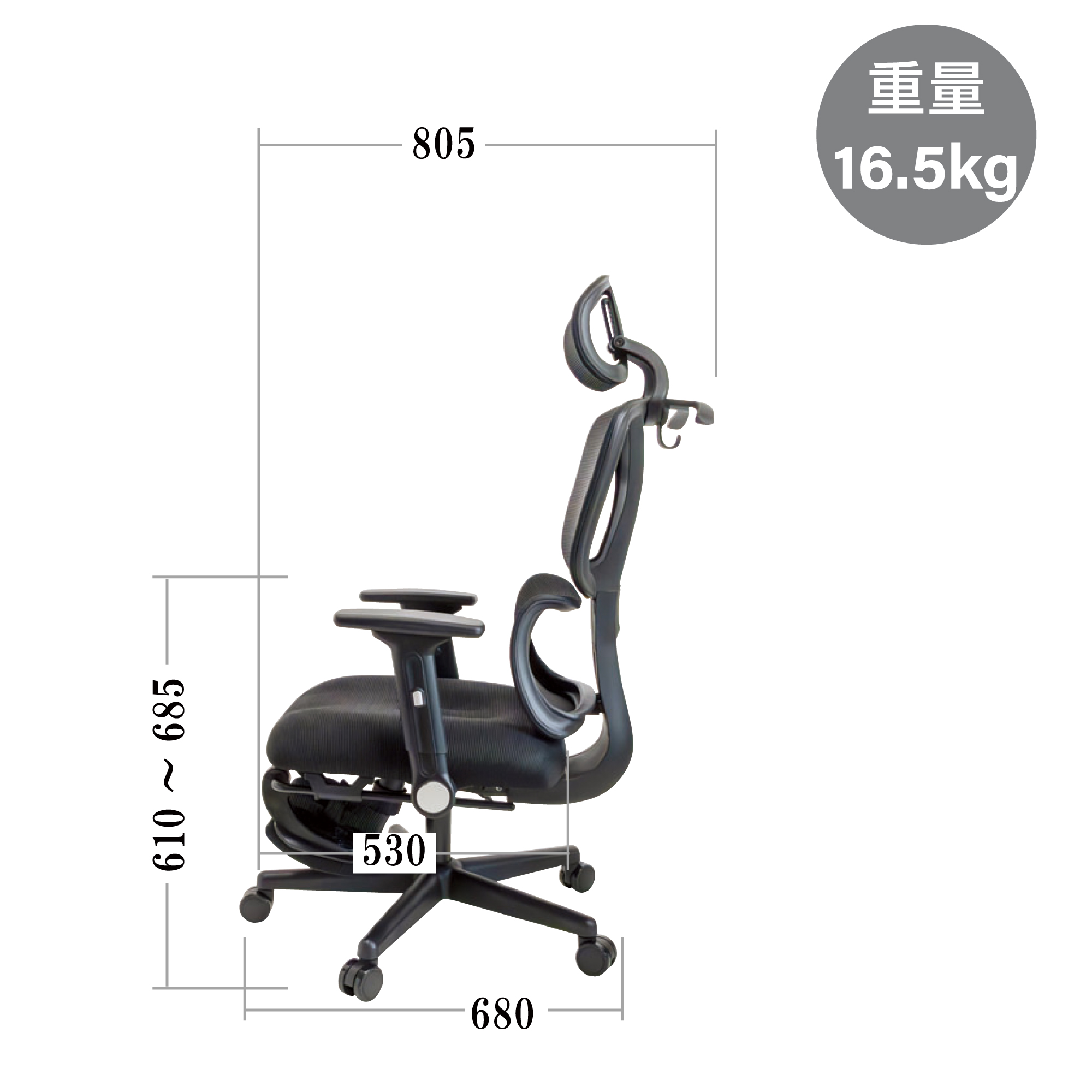 オフィスチェア リクライニング チェア ハイバック メッシュ ワークチェア 仕事用椅子 高機能チェア EN02 ゲーミングチェア | TOKIO | 20