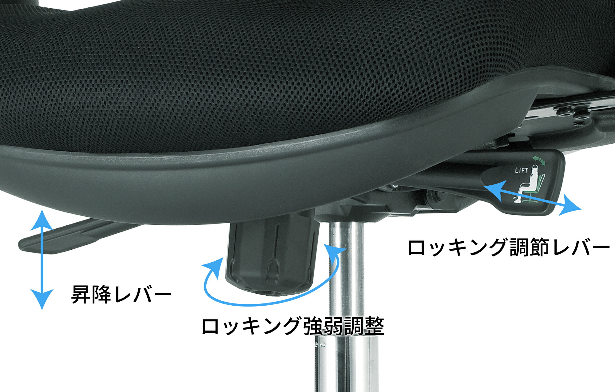 TOKIO オフィスチェア FCM-5 肘無 ヘッドレスト付 メッシュチェア