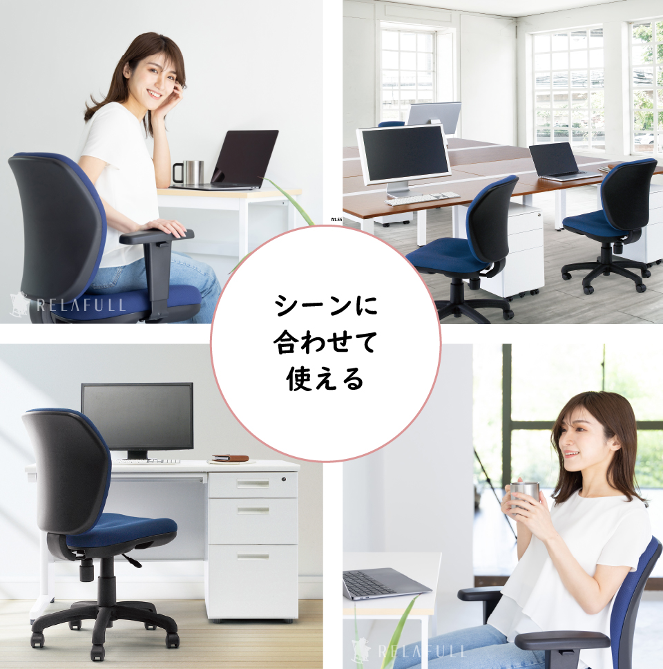 TOKIO オフィスチェア FST-77H (ハイバック/ファブリックタイプ 