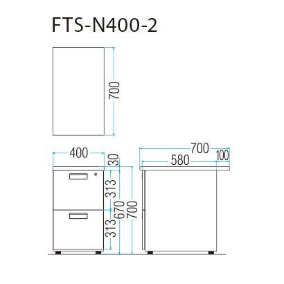 脇デスク・2段 FTS-N400 オフィスデスク オフィスデスク 机 スチールデスク 作業台 机 PCデスク パソコンデスク 事務用デスク 事務机 ワークデスク テーブル 業務用 SOHO オフィス家具 オフィス用品 送料無料 法人 3段ワゴン