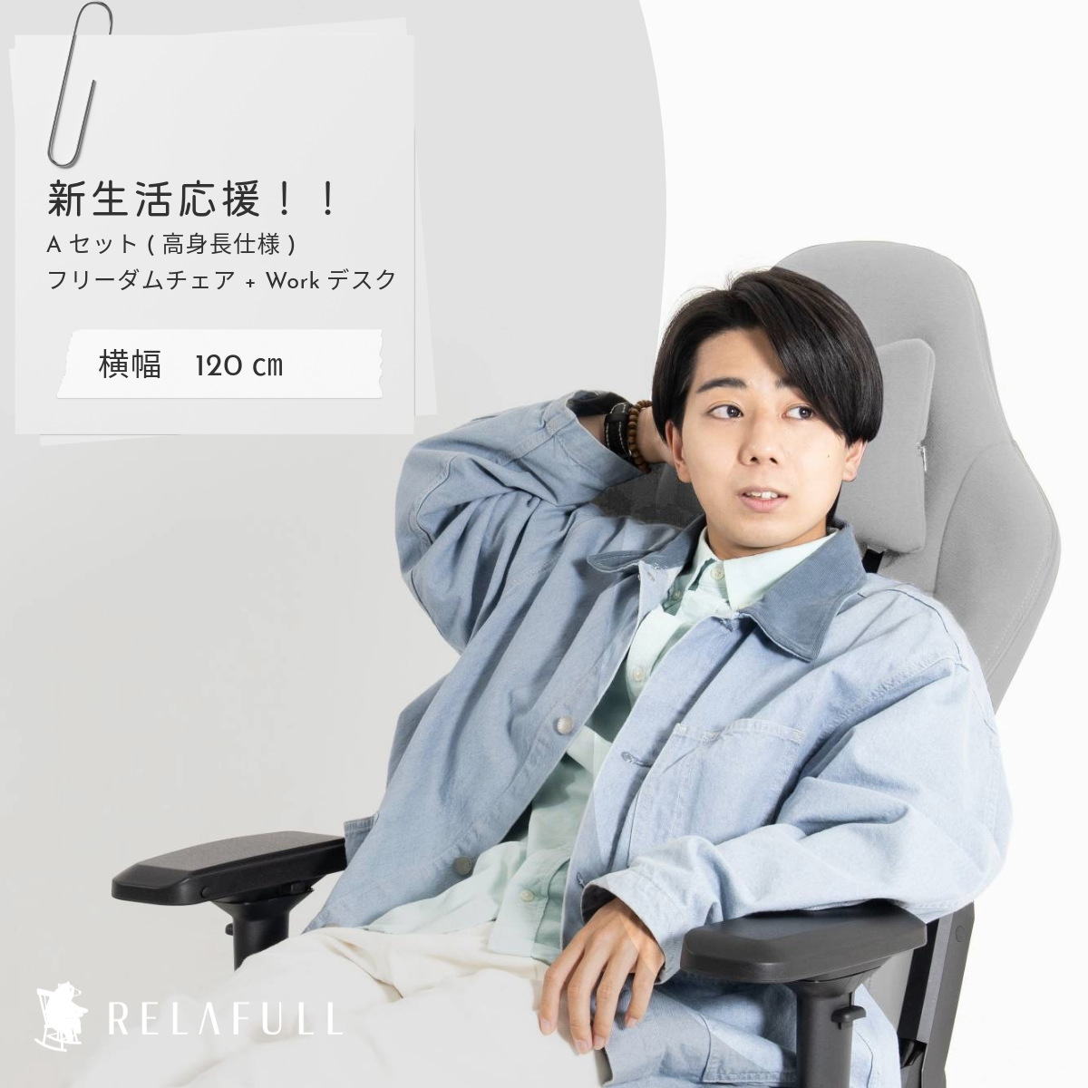 SNSで話題  【MQ3ZLV3G0YW】 限定デザイン