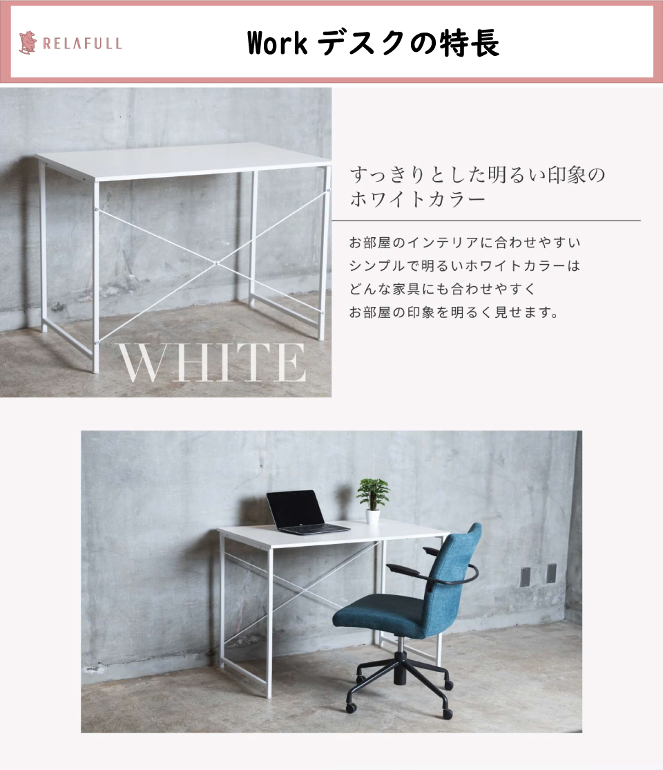 藤沢工業 【2点セット高身長仕様】ゲーミングチェア ファブリック 
