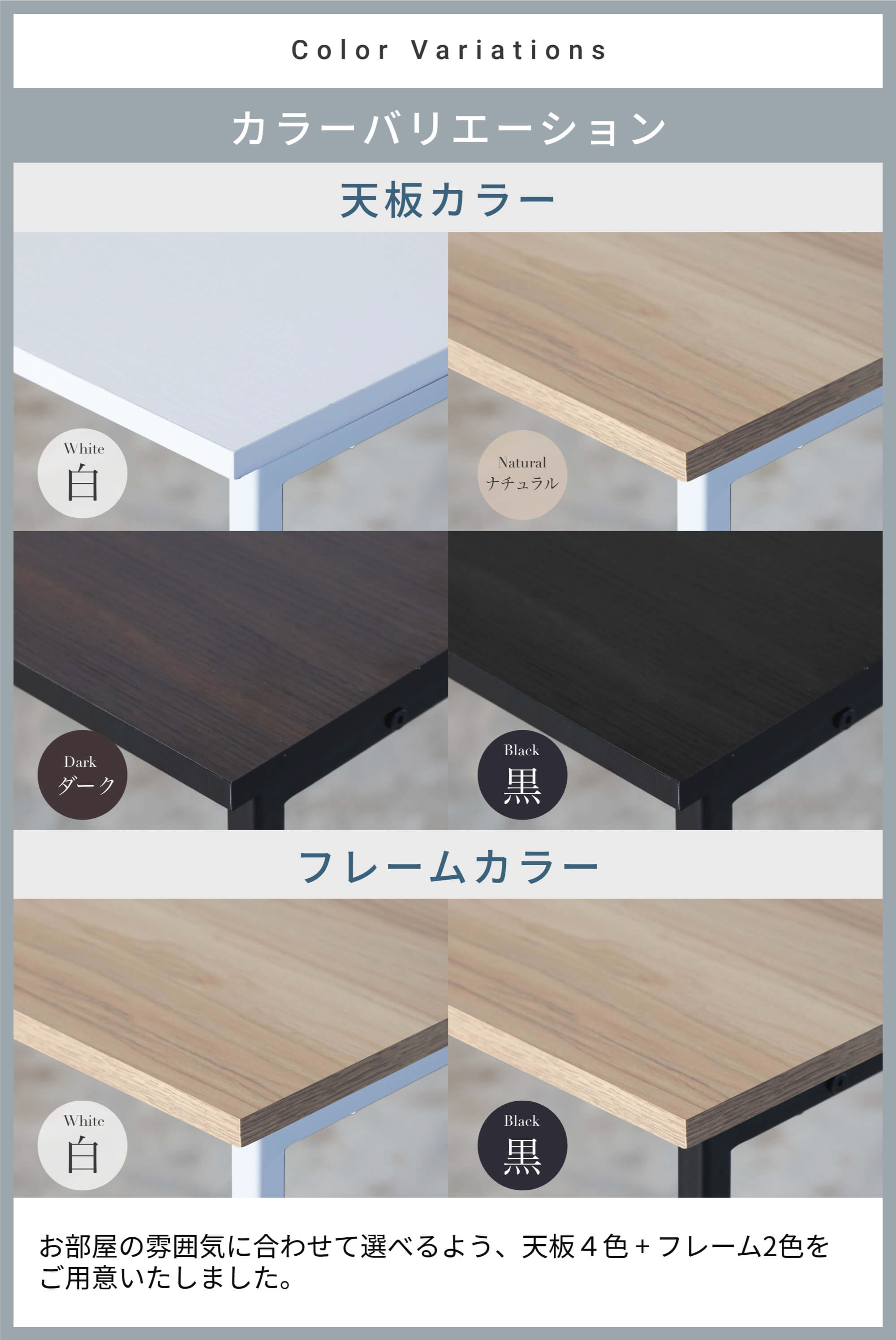 【2点セット】デスクチェアチェア ファブリック ウィステリア wisteria ワークチェアチェア EN01 Bセット 横幅 100cm デスク + オフィスチェア | 藤沢工業 | 21