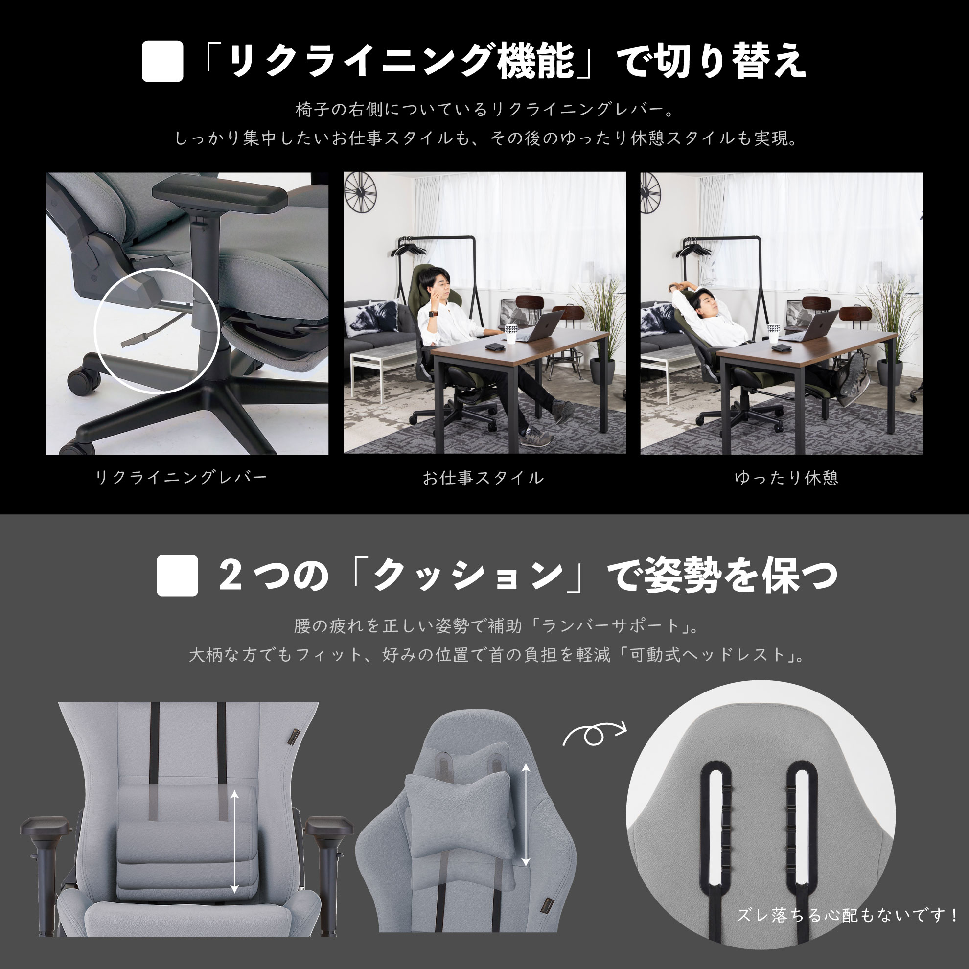 ゲーミングチェア ファブリック オットマン付 ...の詳細画像5