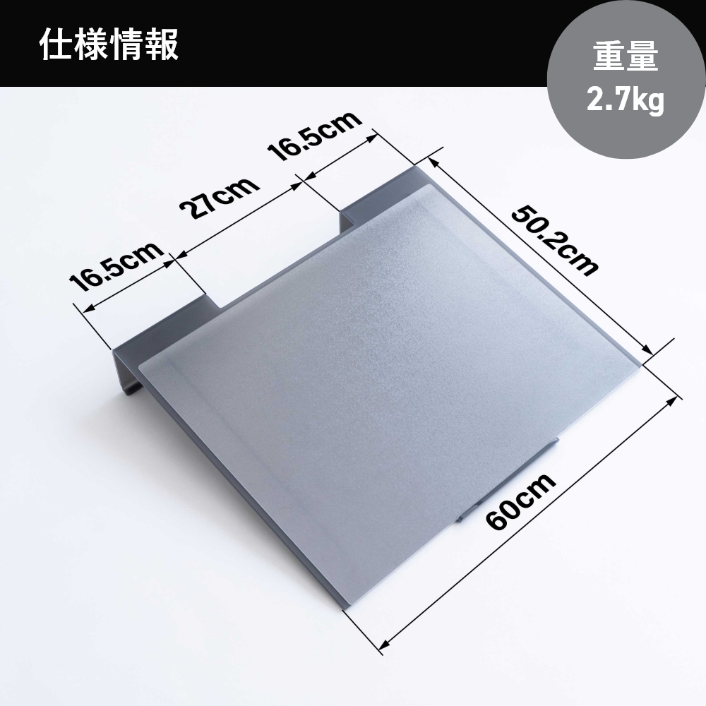 wisteria PCボード ZATOOL KEISY |  | 12