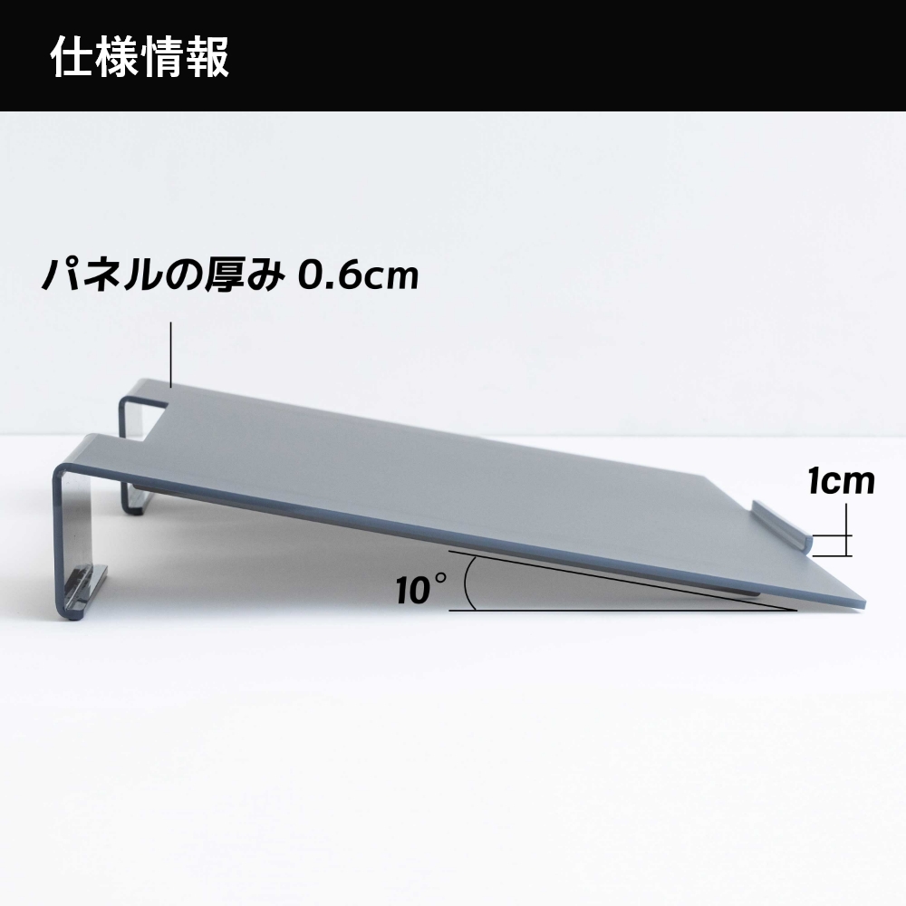 wisteria PCボード ZATOOL KEISY |  | 13