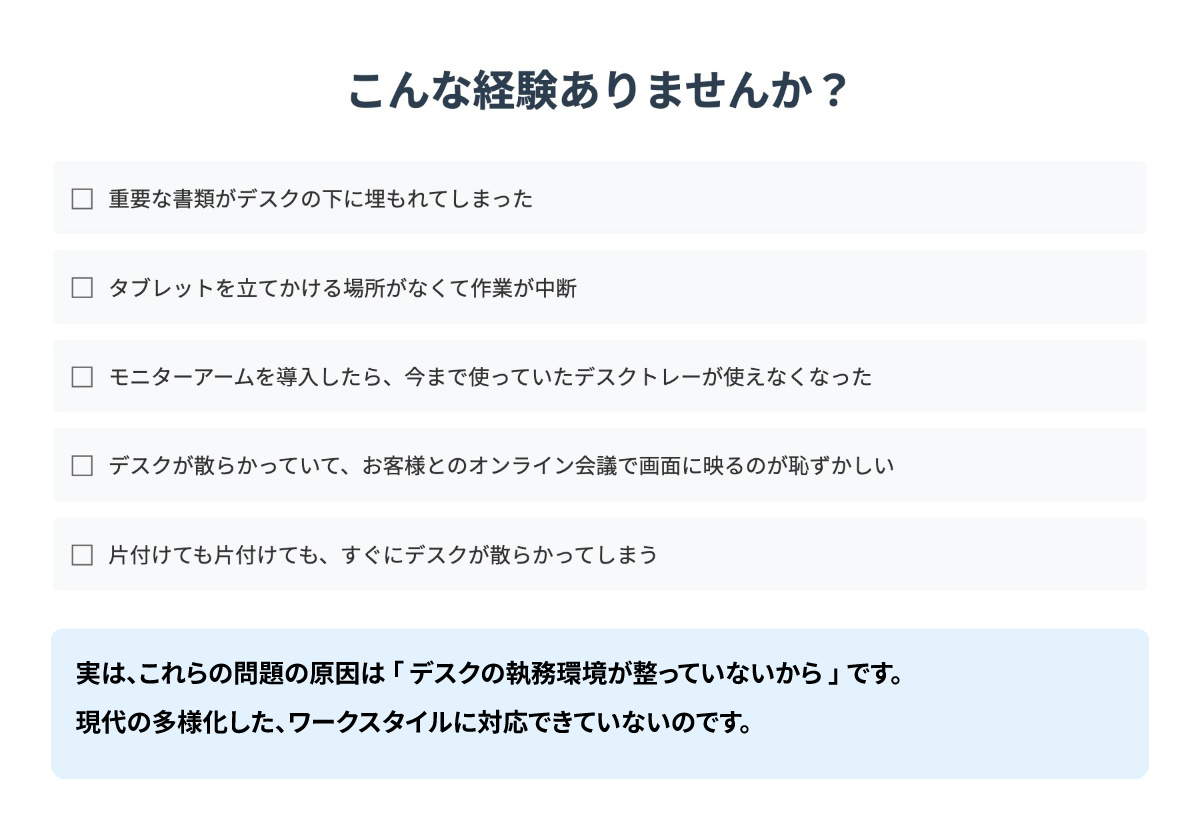 wisteria(ウィステリア)PCボードZATOOLKEISY卓上傾斜台学習台ブックスタンドデスクオーガナイザー製図台デスクワーク読書台書見台本立て教科書スタンド集中力アップ姿勢改善首こり軽減在宅勤務アクリル勉強机おしゃれノートPCタブレット資料台角度