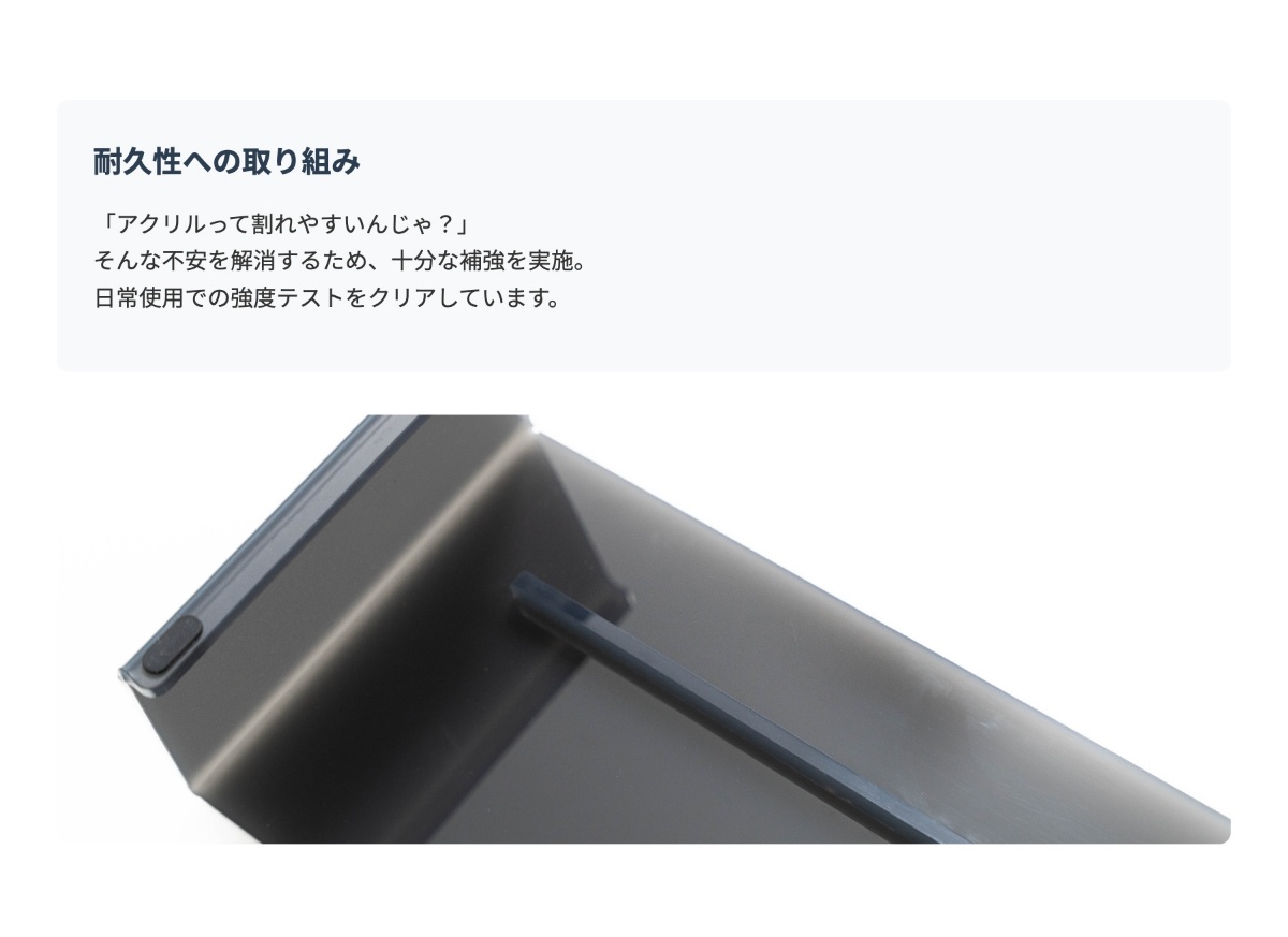 wisteria(ウィステリア)PCボードZATOOLKEISY卓上傾斜台学習台ブックスタンドデスクオーガナイザー製図台デスクワーク読書台書見台本立て教科書スタンド集中力アップ姿勢改善首こり軽減在宅勤務アクリル勉強机おしゃれノートPCタブレット資料台角度