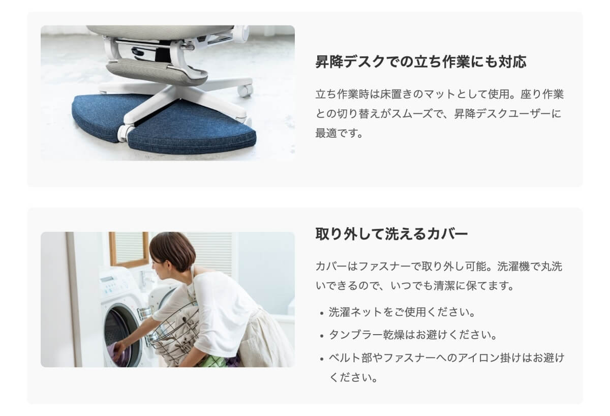 wisteria(ウィステリア)足置きパッドZATOOLPIZAフットレスト