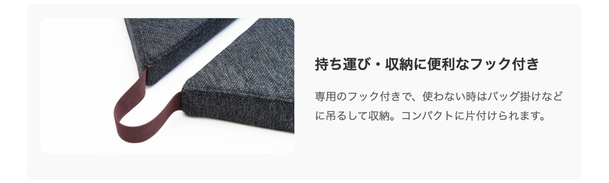 wisteria(ウィステリア)足置きパッドZATOOLPIZAフットレスト