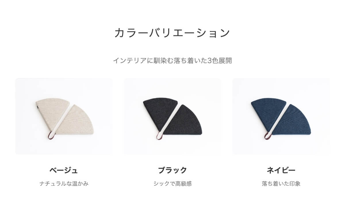 wisteria(ウィステリア)足置きパッドZATOOLPIZAフットレスト