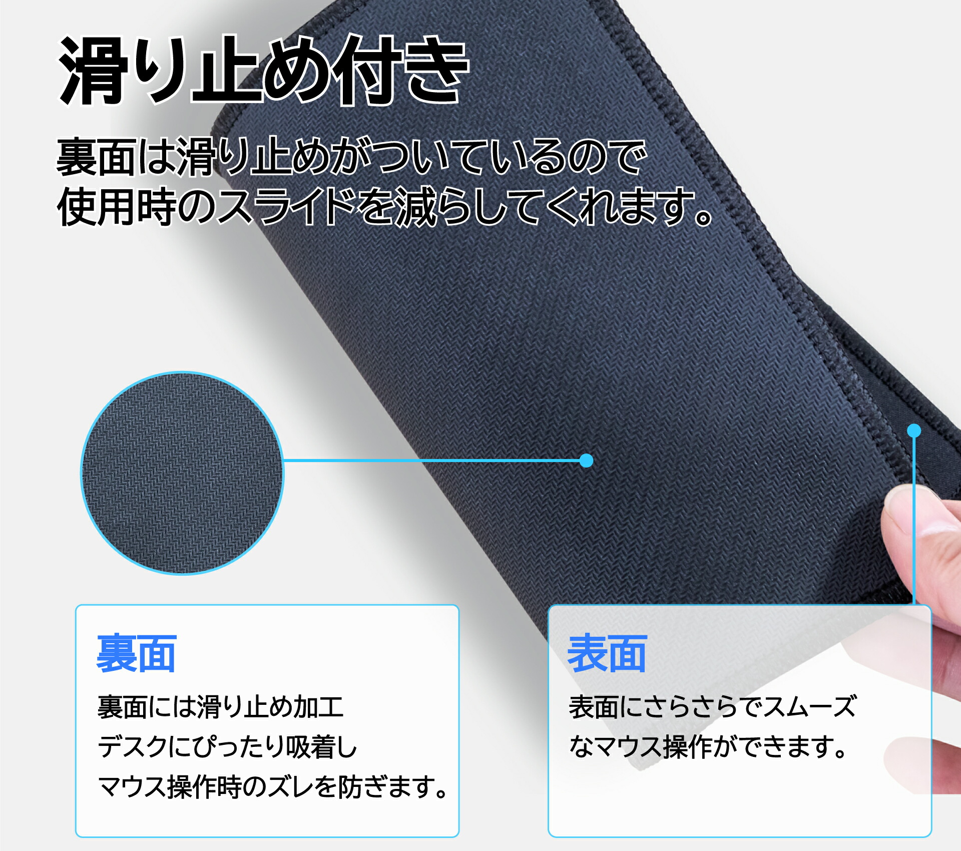 Wisteria マウスパッド 滑り止め付