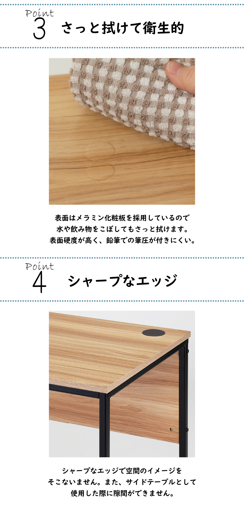 カウンターテーブルとしてハイスツールと組み合わせて使える 耐久性 安定性試験をクリアした安心の品質 耐荷重35kg