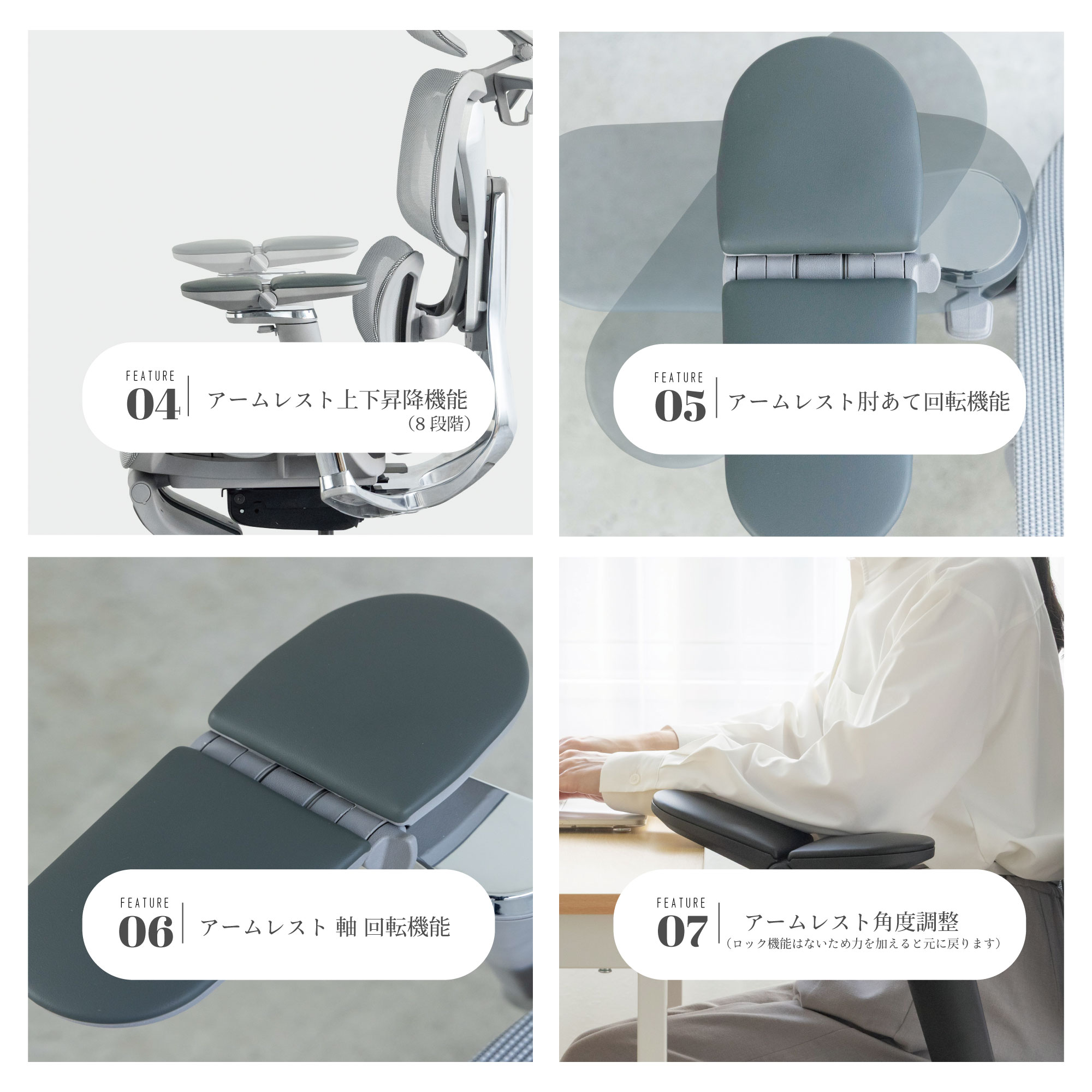 オフィスチェア リクライニング チェア ハイバック メッシュ ワークチェア 仕事用椅子 高機能チェア TKP01 ゲーミングチェア | TOKIO | 04