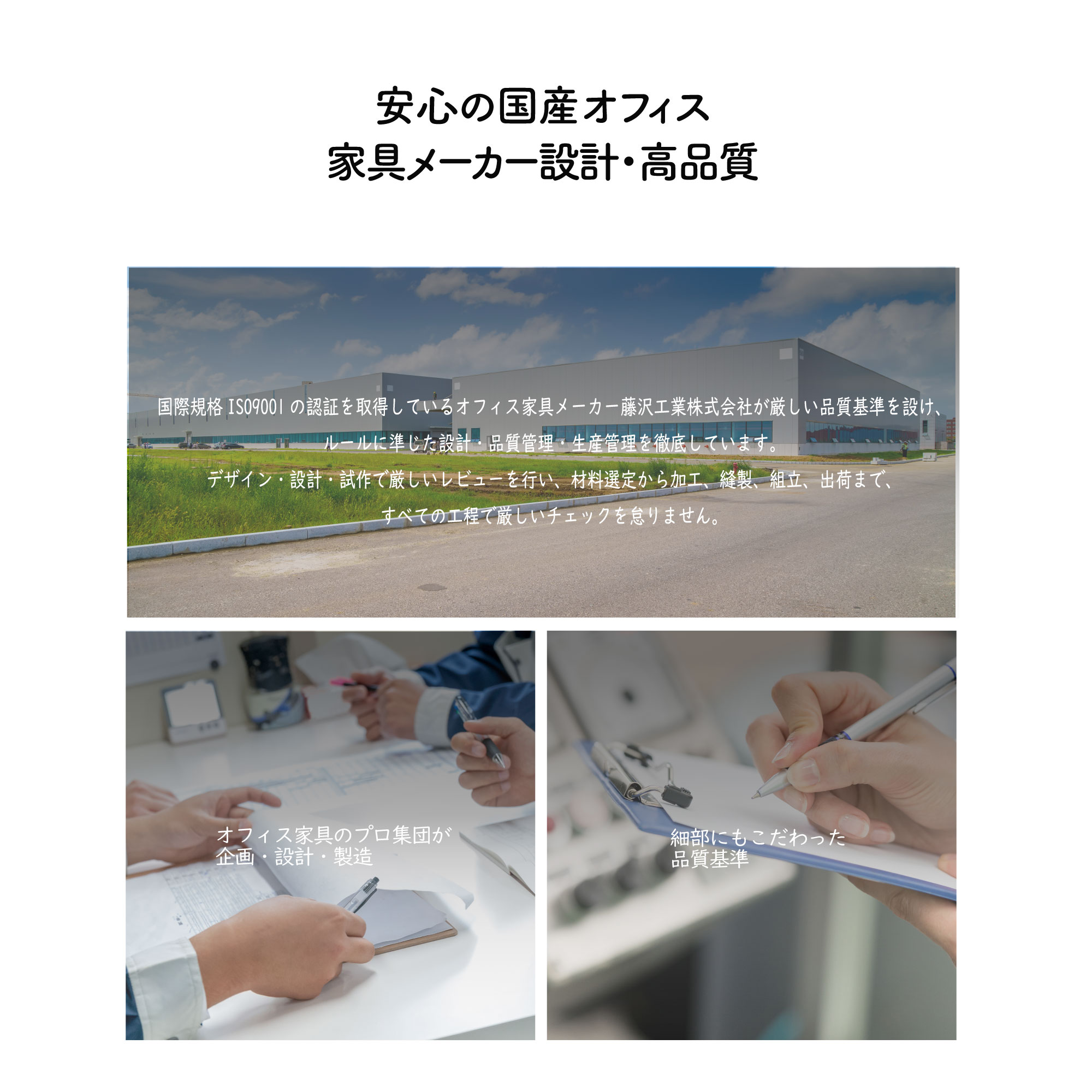 オフィスチェア リクライニング チェア ハイバック メッシュ ワークチェア 仕事用椅子 高機能チェア TKP01 ゲーミングチェア | TOKIO | 10