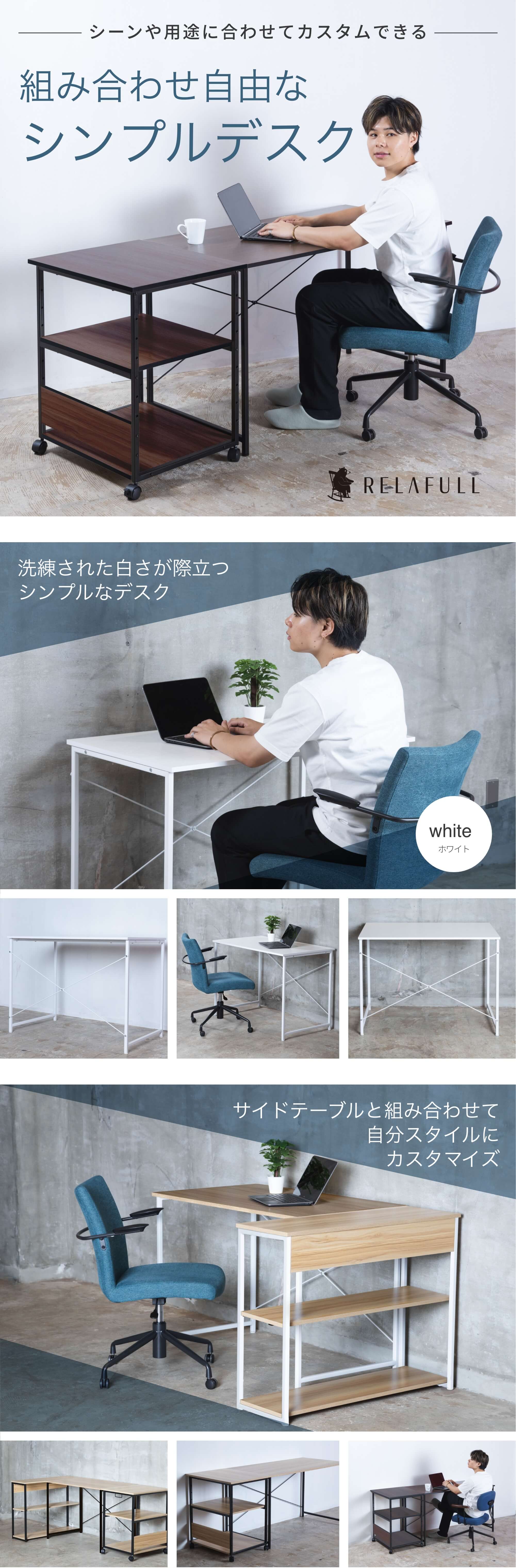 シンプルデスク DSKH 高さ72cm 保育園 机 テーブル 幅140cm 奥行60cm 軽量 テーブル 小さめ テーブル 会議 テレワーク 在宅ワークの画像
