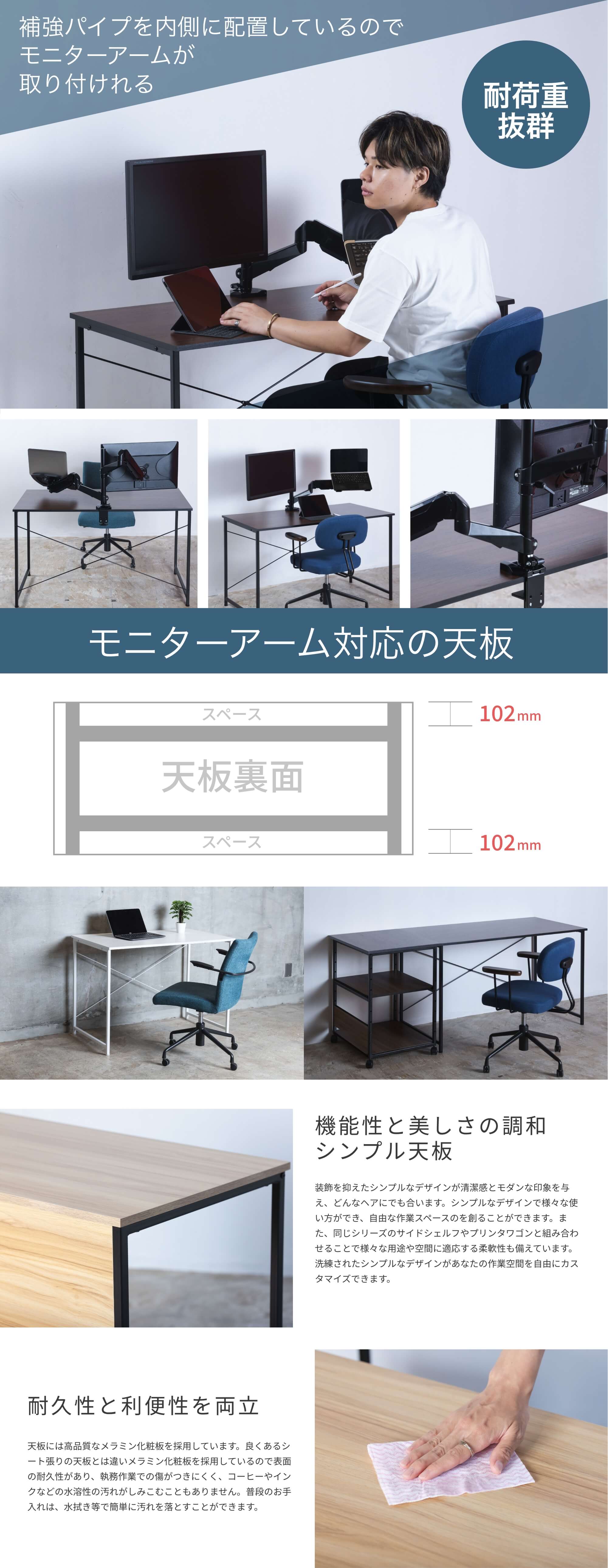 シンプルデスク DSKH 高さ72cm 保育園 机 テーブル 幅140cm 奥行60cm 軽量 テーブル 小さめ テーブル 会議 テレワーク 在宅ワークの画像