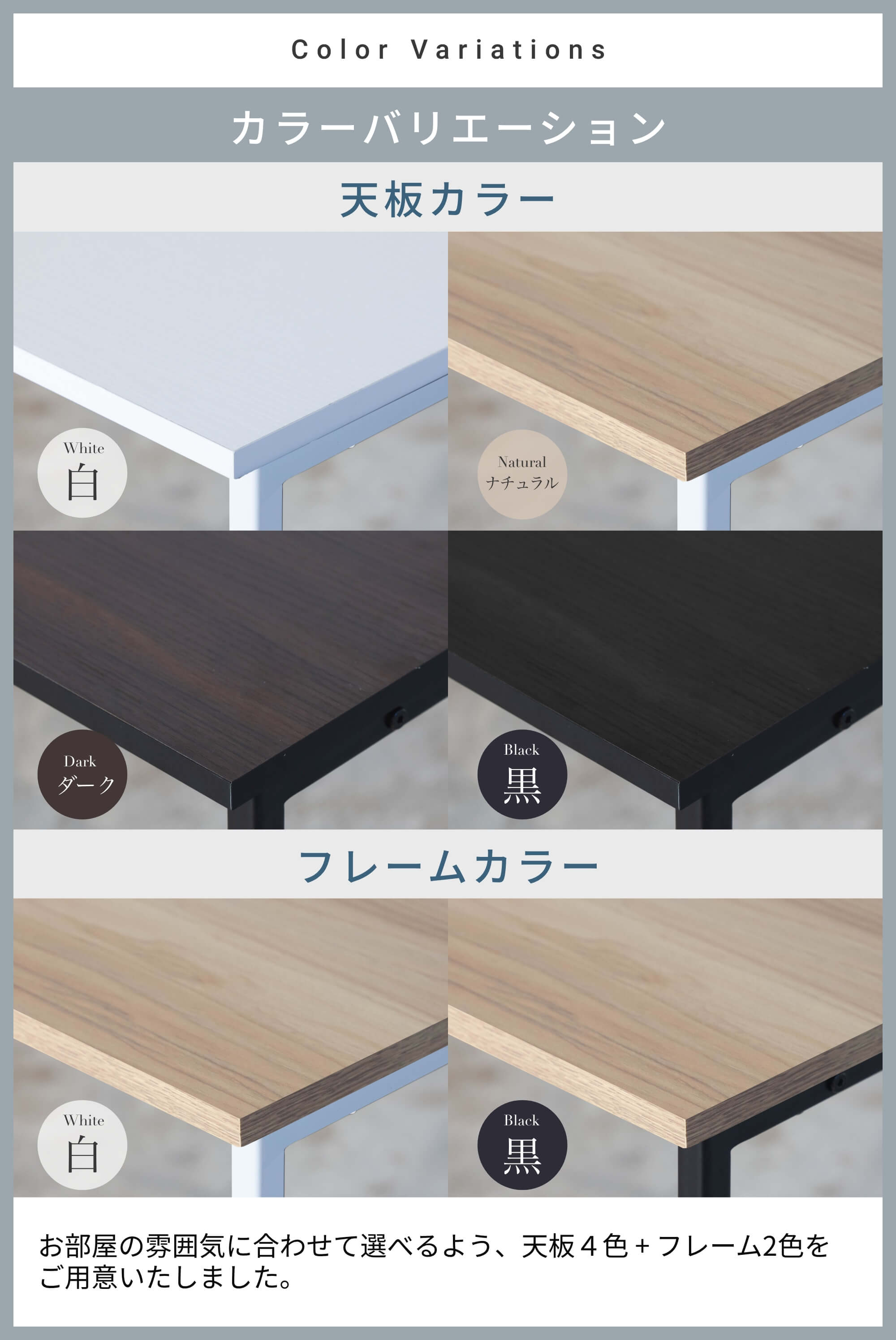 シンプルデスク DSKH 高さ72cm 保育園 机 テーブル 幅140cm 奥行60cm 軽量 テーブル 小さめ テーブル 会議 テレワーク 在宅ワークの画像