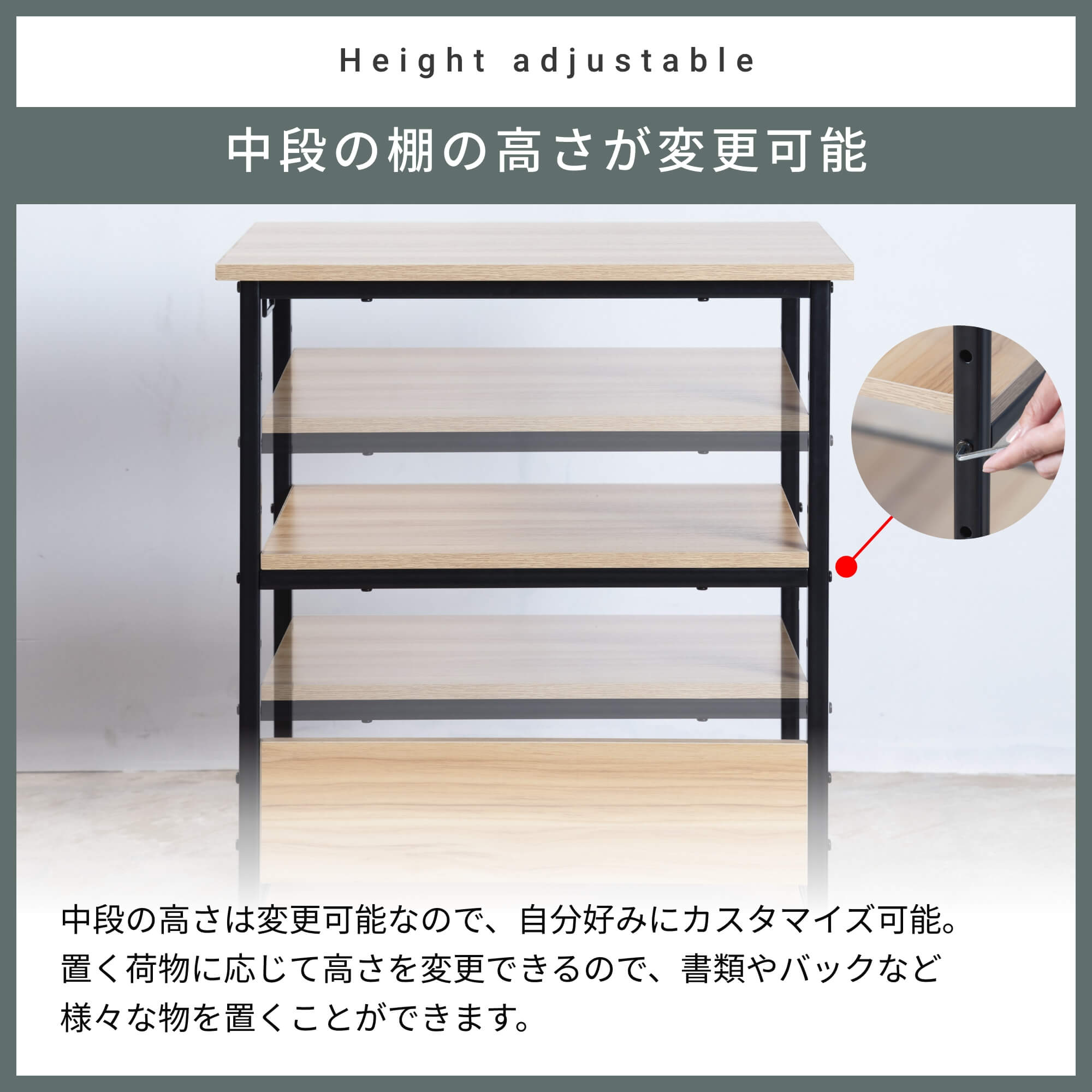 プリンターワゴン PRWG 高さ72cm 保育園 机 テーブル 幅60cm 奥行50cm 軽量 テーブル 小さめ テーブル 会議 テレワーク 在宅ワークの画像