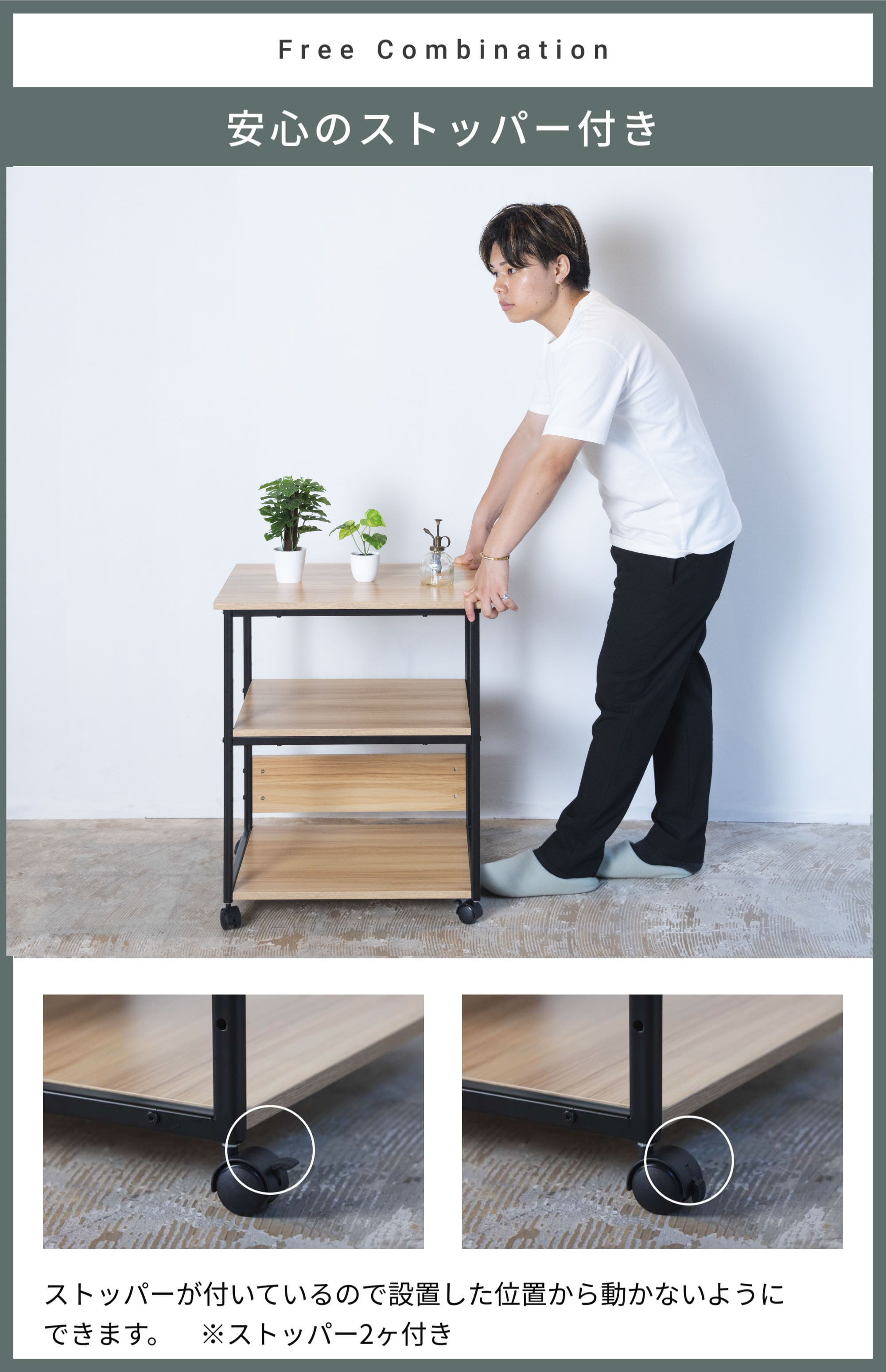 プリンターワゴン PRWG 高さ72cm 保育園 机 テーブル 幅60cm 奥行50cm 軽量 テーブル 小さめ テーブル 会議 テレワーク 在宅ワークの画像