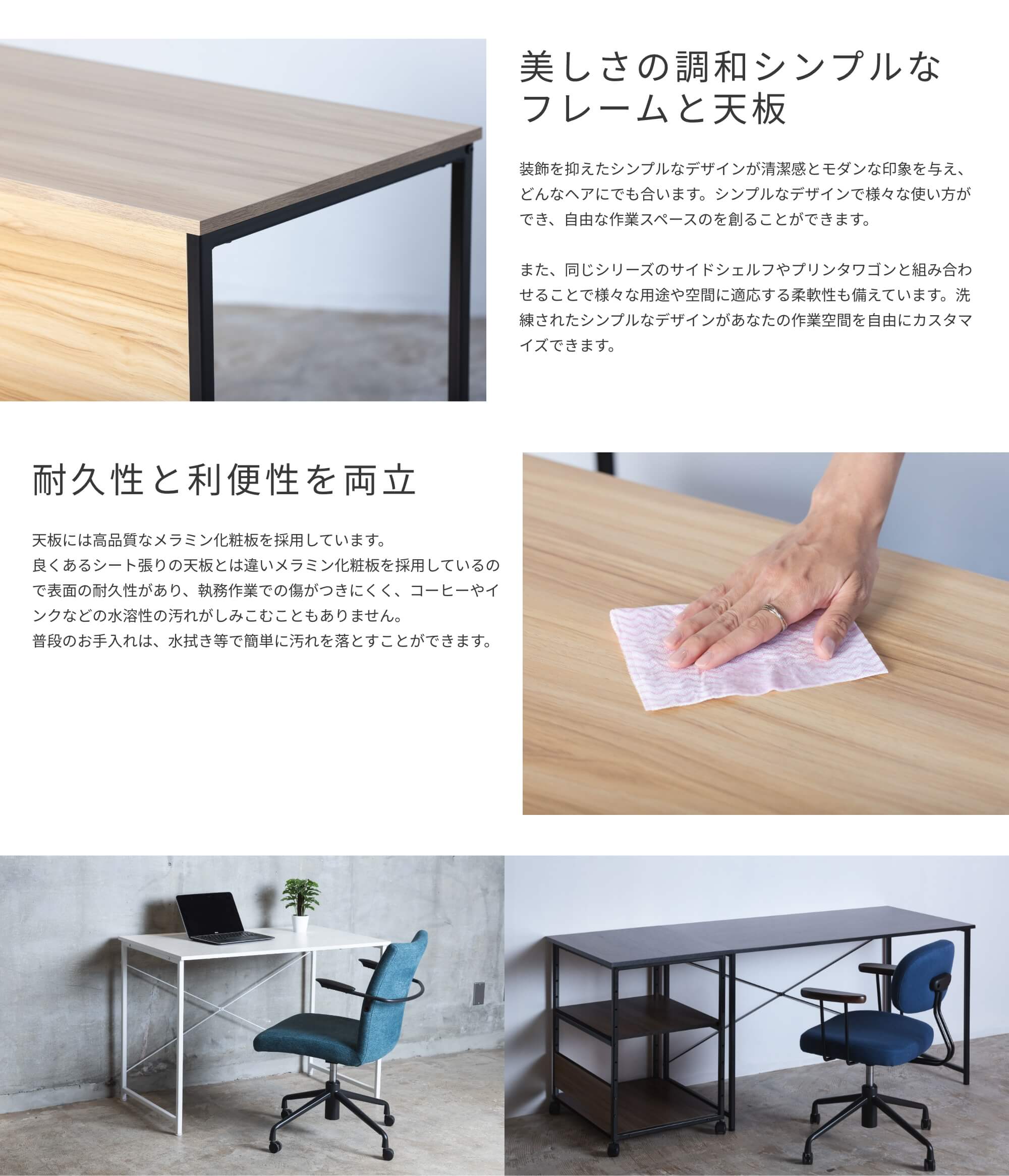 プリンターワゴン PRWG 高さ72cm 保育園 机 テーブル 幅60cm 奥行50cm 軽量 テーブル 小さめ テーブル 会議 テレワーク 在宅ワークの画像