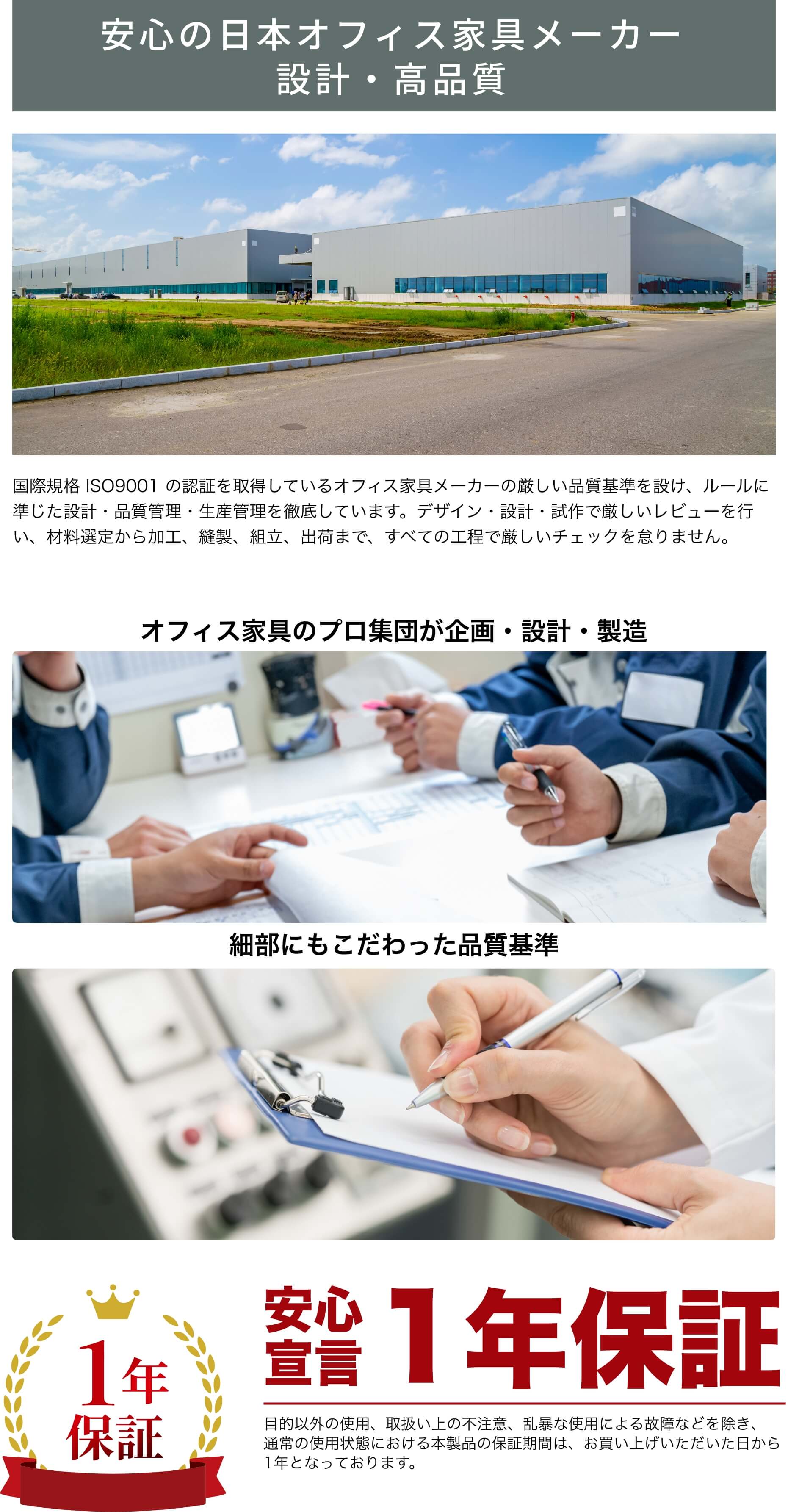 プリンターワゴン PRWG 高さ72cm 保育園 机 テーブル 幅60cm 奥行50cm 軽量 テーブル 小さめ テーブル 会議 テレワーク 在宅ワークの画像