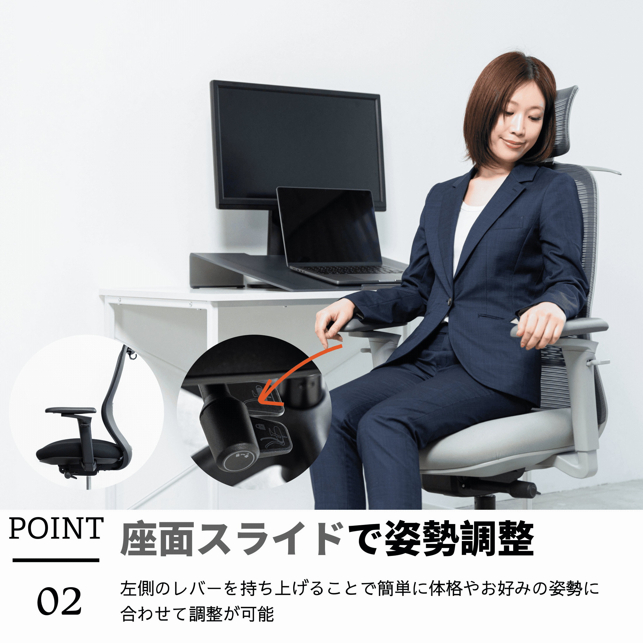 TOKIO オフィスチェア リクライニング チェア ハイバック メッシュ