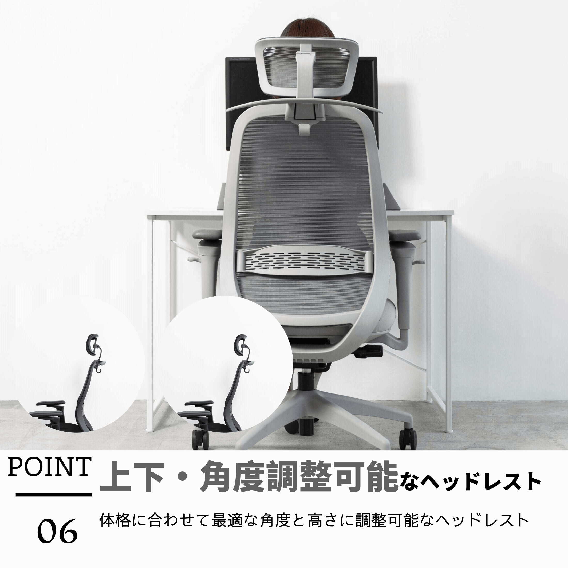 TOKIO オフィスチェア リクライニング チェア ハイバック メッシュ