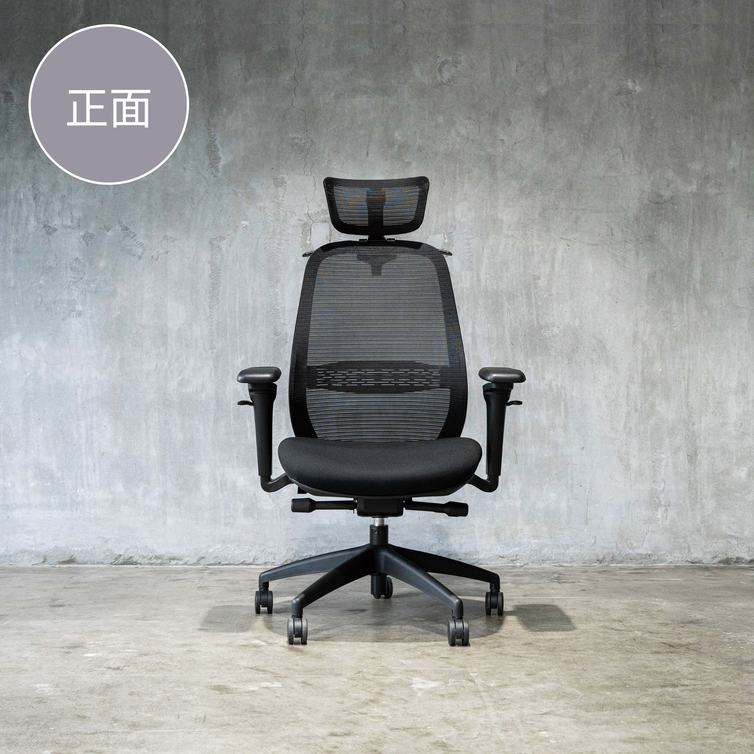 オフィスチェア デスクチェア　新品 楽天市場】【最大1万円ｸｰﾎﾟﾝ1/24-28】 オフィスチェア PUレザー 社長