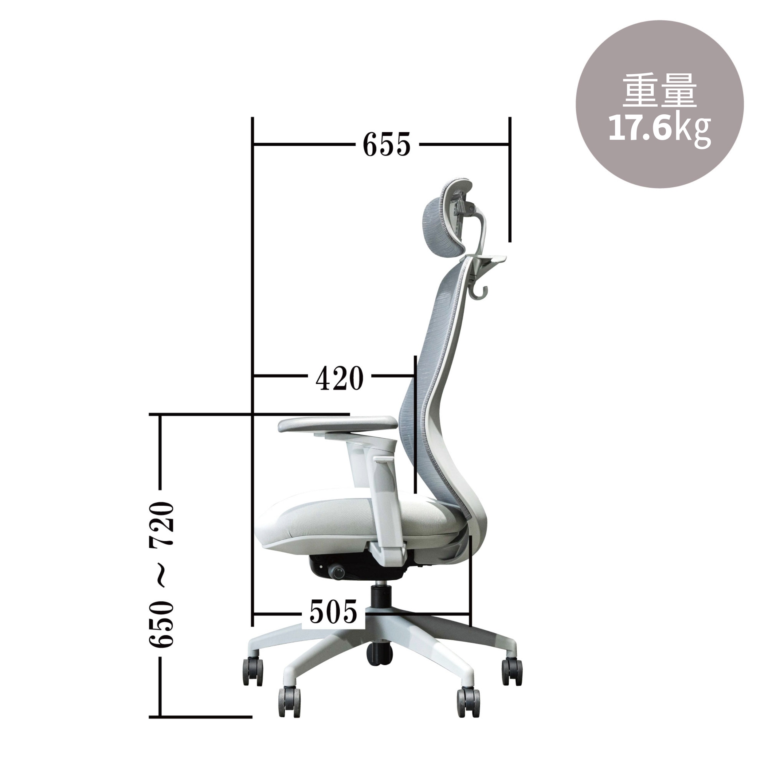 TOKIO オフィスチェア リクライニング チェア ハイバック メッシュ