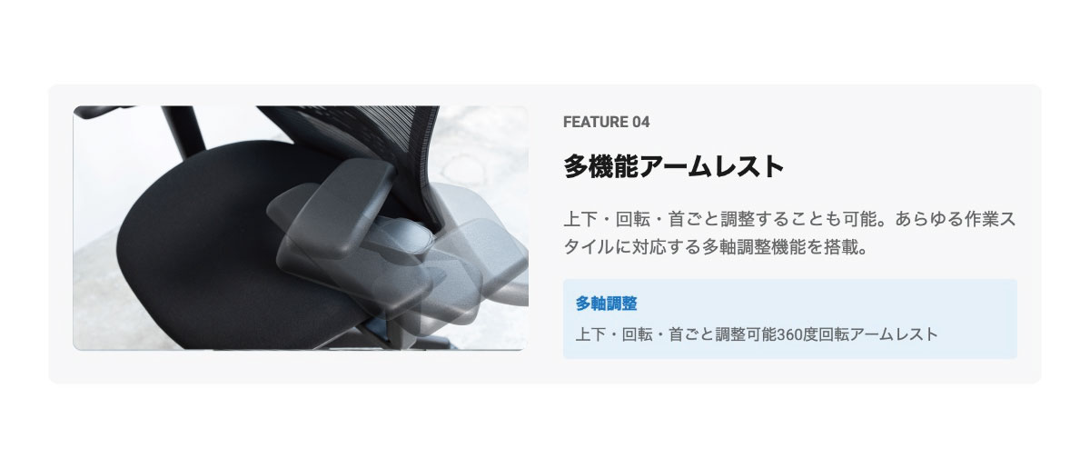 オフィスチェアリクライニングチェアハイバックメッシュワークチェア仕事用椅子高機能チェアZK01