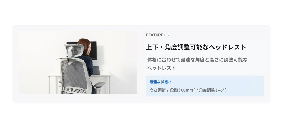 オフィスチェアリクライニングチェアハイバックメッシュワークチェア仕事用椅子高機能チェアZK01