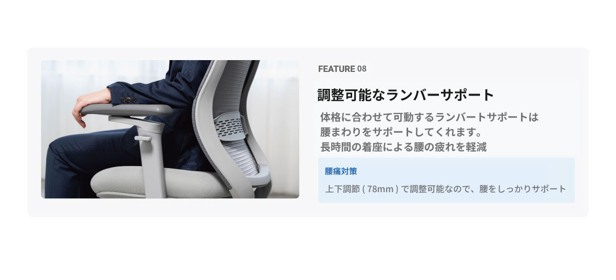 オフィスチェアリクライニングチェアハイバックメッシュワークチェア仕事用椅子高機能チェアZK01