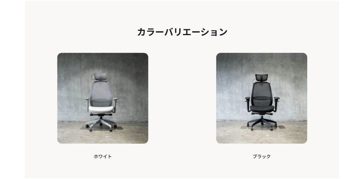 オフィスチェアリクライニングチェアハイバックメッシュワークチェア仕事用椅子高機能チェアZK01