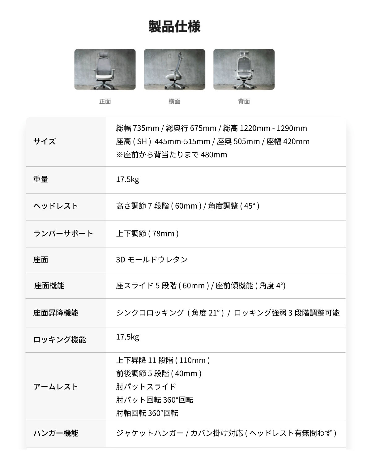 オフィスチェアリクライニングチェアハイバックメッシュワークチェア仕事用椅子高機能チェアZK01