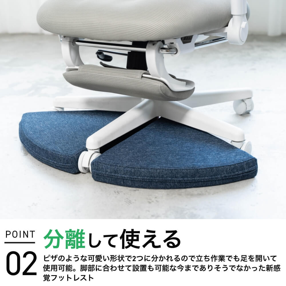 wisteria 足置きパッド ZATOOL ...の詳細画像3