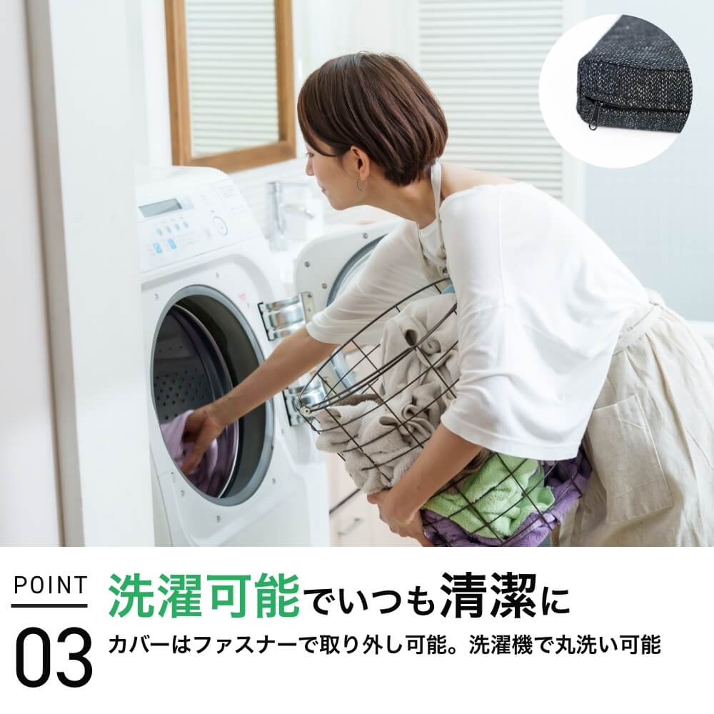 wisteria 足置きパッド ZATOOL ...の詳細画像4