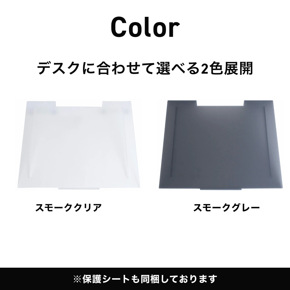 wisteria PCボード ZATOOL KEISY |  | 10