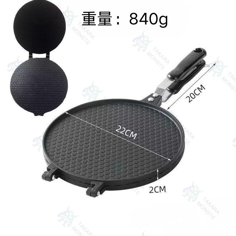 クレープ機キプロスターのおすすめ人気商品一覧 通販 - Yahoo!ショッピング