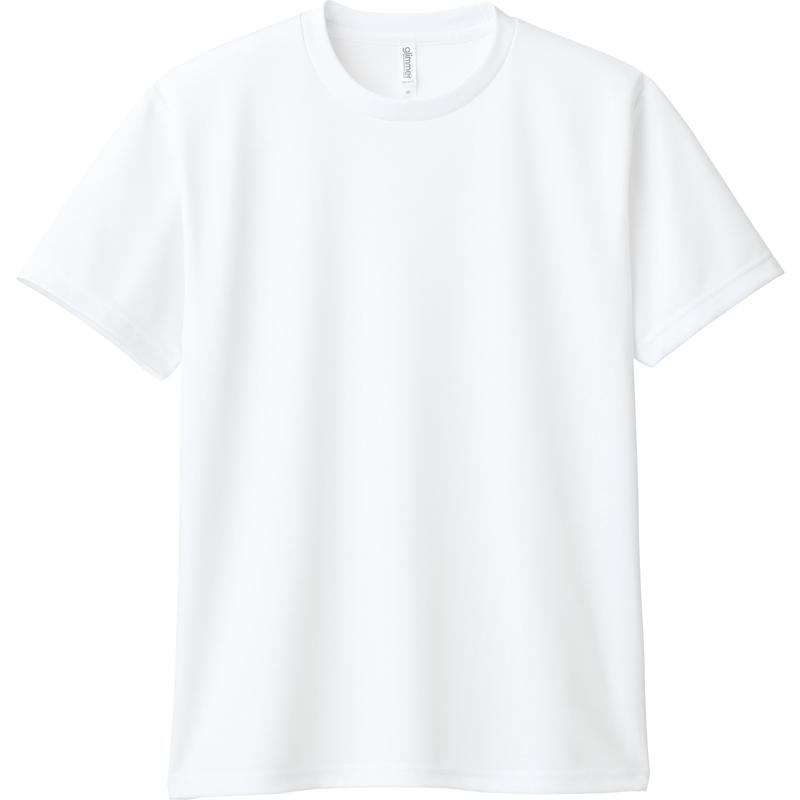 さらさら メンズ スポーツ トレーニング ウェア ティーシャツ メンズ 大きいサイズ Tシャツ 無地 半袖 白 ドライ 吸汗 速乾 紫外線 UV トレーニングウェア｜relaxes｜03