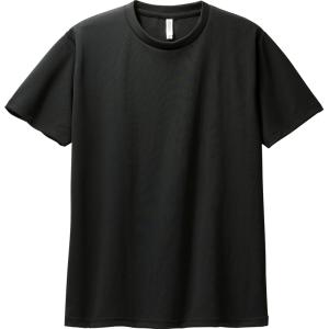 Tシャツ 6L 7L ティーシャツ ビッグ ラージ tシャツ メンズ 無地 ドライ 吸汗速乾 UV ...