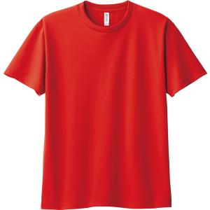 Tシャツ 6L 7L ティーシャツ ビッグ ラージ tシャツ メンズ 無地 ドライ 吸汗速乾 UV ...